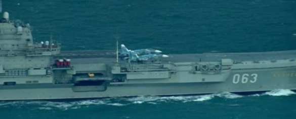 Авианосная группа ВМФ России во главе с «Адмиралом Кузнецовым» вошла в Ла-Манш (КАРТА, ВИДЕО) | Русская весна