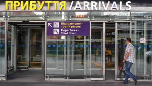 ОФИЦИАЛЬНО: Киев уведомил российские авиакомпании о запрете полетов | Русская весна