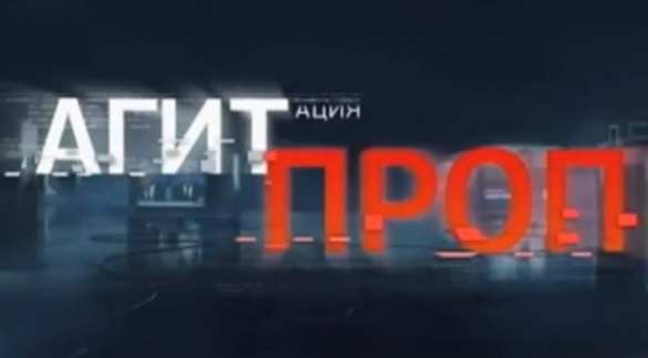 «Забота» Сороса об Украине и отечественных либералов из экономического блока о России (видео) | Русская весна