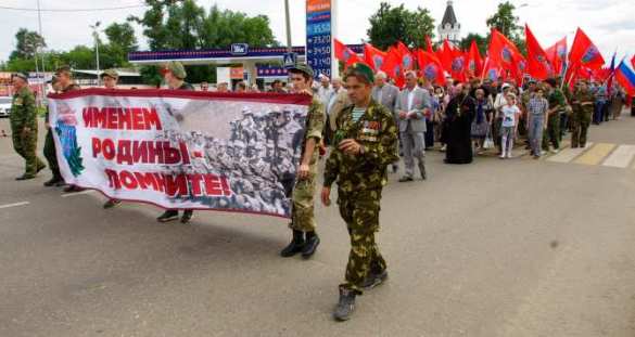 «Именем Родины, помните» — акция «Боевого братства» в день ветеранов боевых действий (ФОТО) | Русская весна