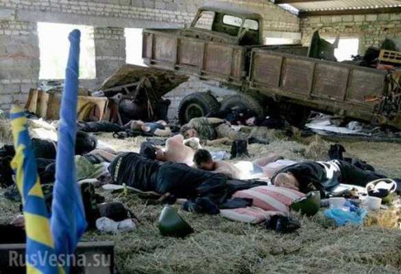 Betrunkene ukrainische Soldaten sich gegenseitig erschossen haben | Русская весна