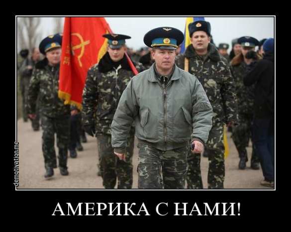 Депутат Блока Порошенко: украинским депутатам нужны мозги крымчан | Русская весна