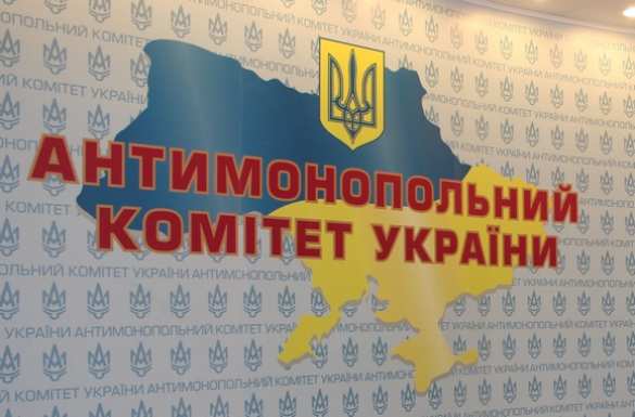 Украина подала иск против «Газпрома» на 86 млрд грн  | Русская весна