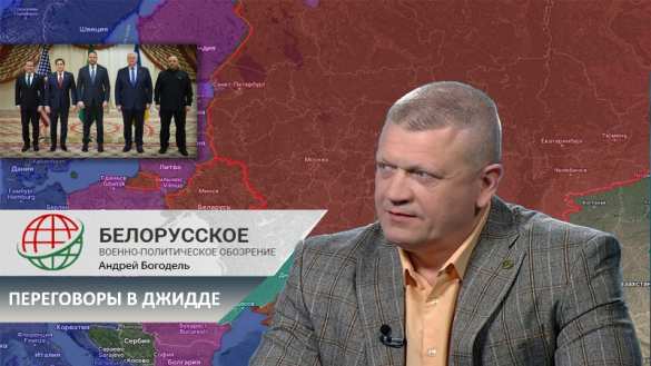 Переговоры о перемирии: всё находится в канве того, чего требует Россия, — военный эксперт (ВИДЕО) | Русская весна