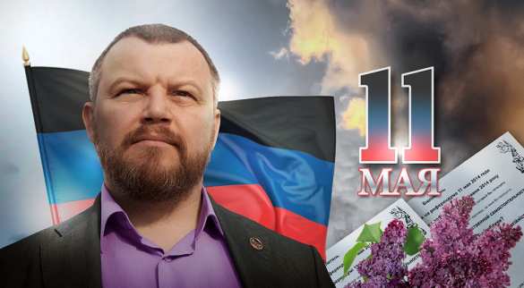 «Это было Божественное провидение»: День, когда во всю мощь заявил о себе народ Донбасса (ФОТО, ВИДЕО) | Русская весна