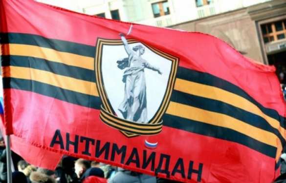 Год «Антимайдана»: итоги и планы | Русская весна