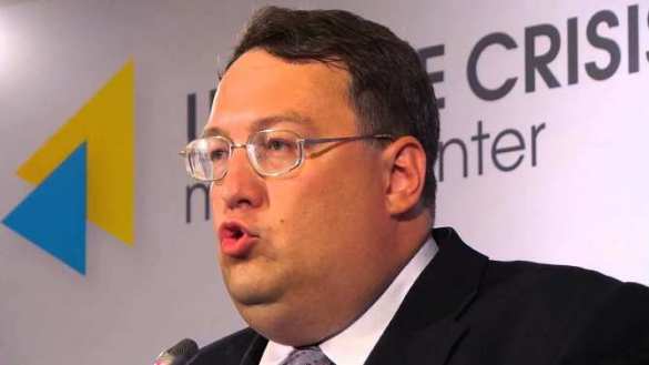 Советник Авакова назвал Обаму «мелочным карликом» | Русская весна