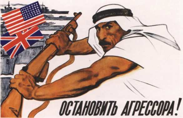 Иран: США ведут против России «психологическую войну» | Русская весна