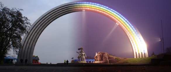 Памятник воссоединению России и Украины в Киеве может быть демонтирован | Русская весна