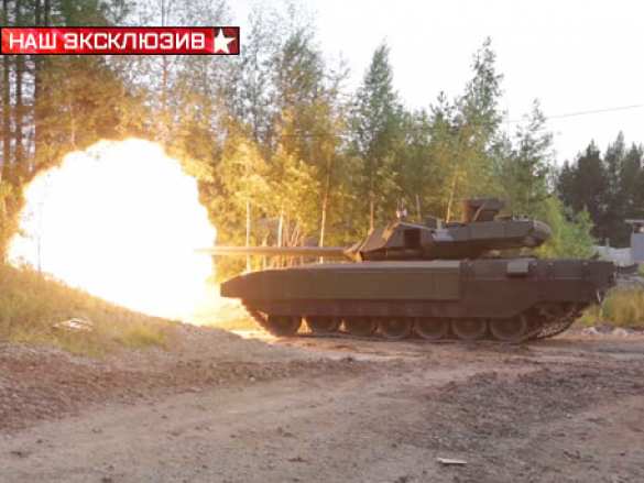 Военные впервые показали, как стреляет «Армата» (ВИДЕО) | Русская весна