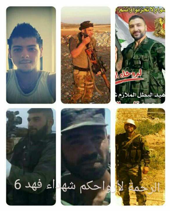 Герои Сирии: в боях за «Дорогу жизни» отдали свои жизни более 70 бойцов САА и ополчения (ФОТО) | Русская весна