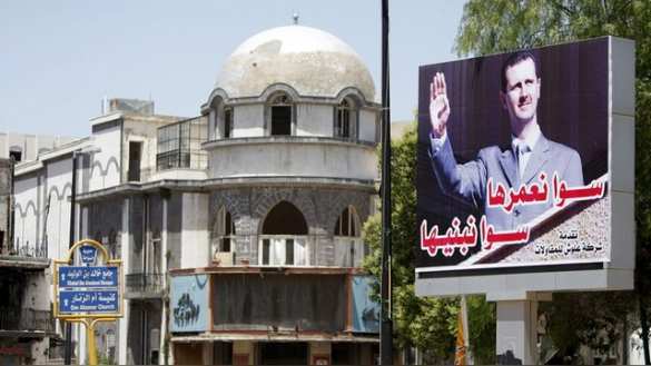 США признали, что Асад «пересидит» Обаму, — Daily Telegraph | Русская весна