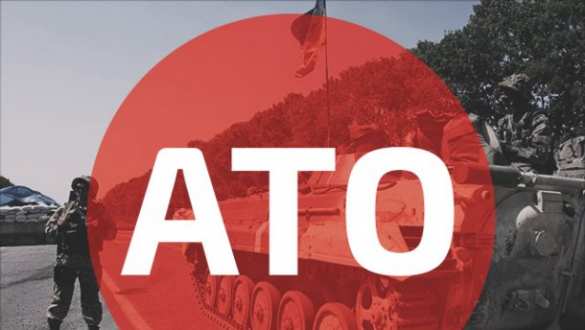 «АТО» расползается по всей территории Украины | Русская весна