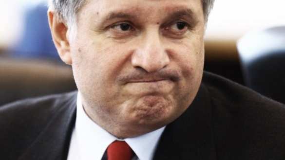 Аваков сообщил, когда уйдет в отставку | Русская весна