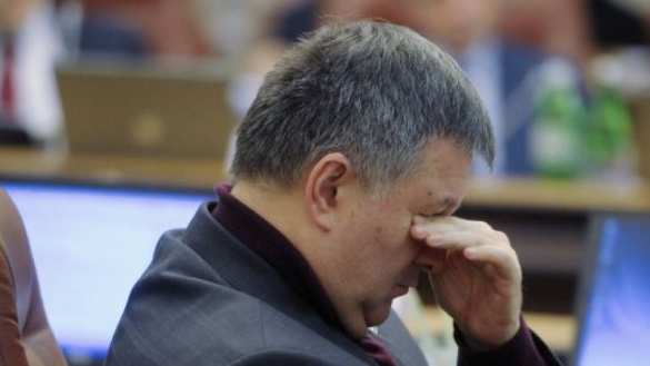 В Раде призывают отправить Авакова в отставку | Русская весна