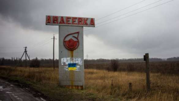 ВСУ обстреляли Авдеевку во время пребывания там немецкой делегации | Русская весна