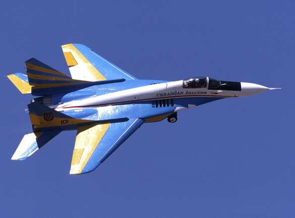 Сбитый «Геранью» украинский лётчик-неудачник оказался нацистом (ФОТО) | Русская весна