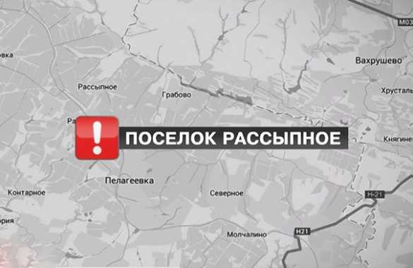 Расстрелян автобус с беженцами из Горловки: погиб трехлетний ребенок Расстрелян автобус с беженцами из Горловки: погиб трехлетний ребенок | Русская весна