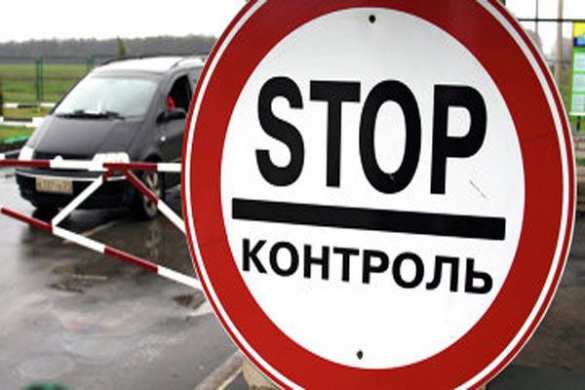 Движение легковых машин в Крым с Украины возобновлено | Русская весна