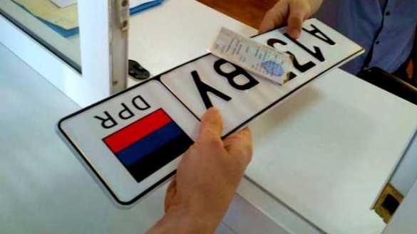 Раскрыта тайна появления автомобиля с номерами ДНР в Киеве (ФОТО) | Русская весна