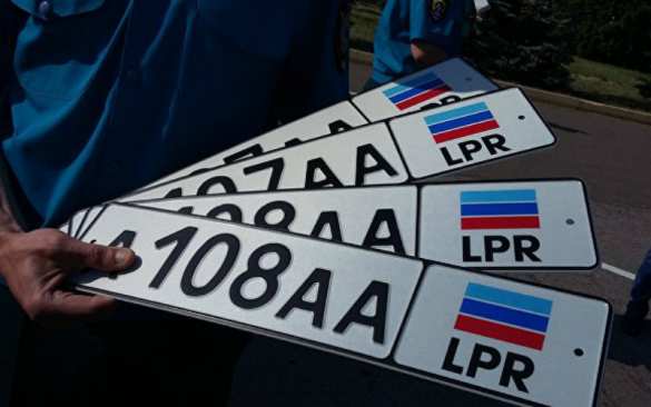 МВД ЛНР информирует автовладельцев о необходимости регистрации и перерегистрации транспортных средств (ВИДЕО) | Русская весна