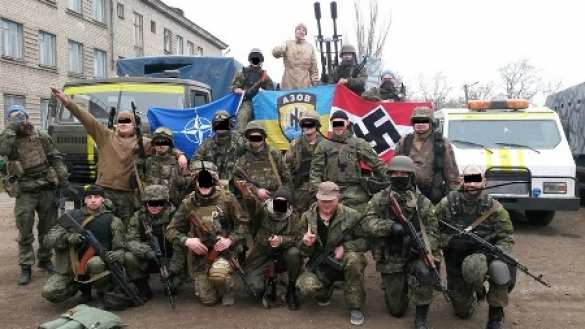 Бандформирование «Азов» пообещало поднять свои знамена над Крымом и Донецком | Русская весна