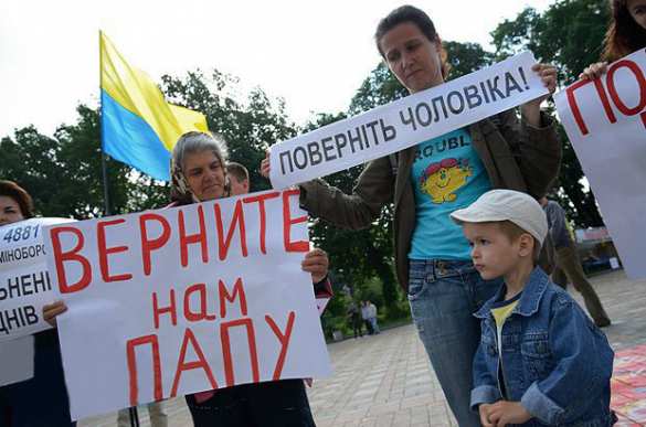 На Прикарпатье женщины протестуют против мобилизации: «Инвалиды, которые возвращаются с Донбасса, государству не нужны» | Русская весна