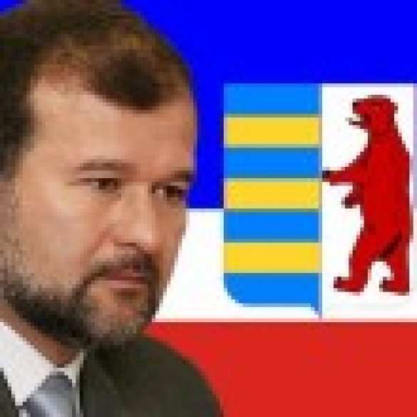 Закарпатье, Ужгород: рост сепаратистских настроений и протесты против мобилизации разгорается конфликт между исполкомом и властями региона (видео) Ужгород: жители восстали против закарпатских олигархов (видео) | Русская весна