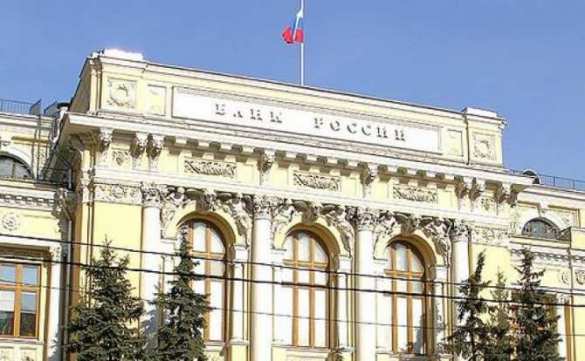 ЦБ отозвал лицензию банка «Крыловский» | Русская весна