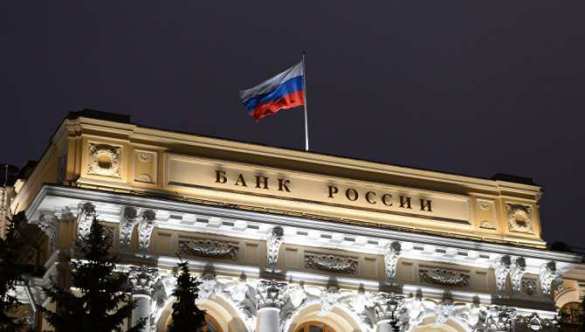 ЦБ отозвал лицензии у двух московских банков | Русская весна