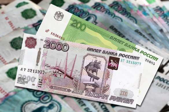 В России появились банкноты номиналом 200 и 2000 рублей (ФОТО) | Русская весна