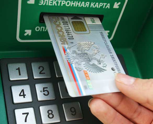 Российские платежные системы придумали способ обойти санкции Украины | Русская весна