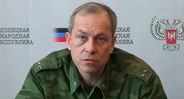 Командование ДНР надеется избежать ненужных жертв в Дебальцевском котле | Русская весна