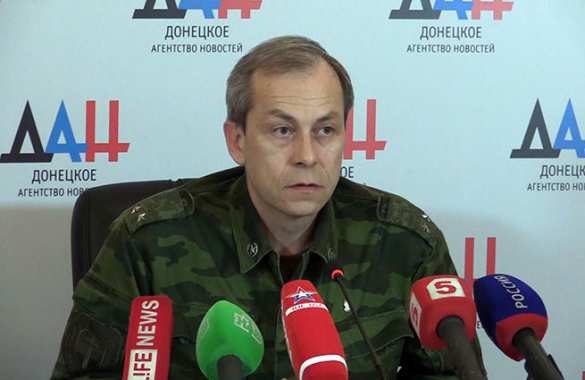 ДНР: приглашаем прибыть ОБСЕ для контроля отвода тяжелых вооружений с линии соприкосновения (ВИДЕО) | Русская весна