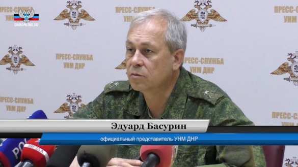 Пушилин рассказал, чем теперь будет заниматься Басурин | Русская весна