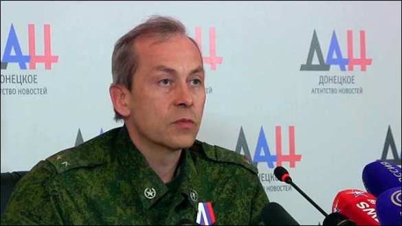 ДНР: Киев начинает террористическую войну | Русская весна