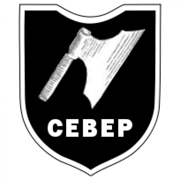 Батальон «Север» готов защитить Киев от вторжения дагестанцев из Брянской области (фото, видео) | Русская весна