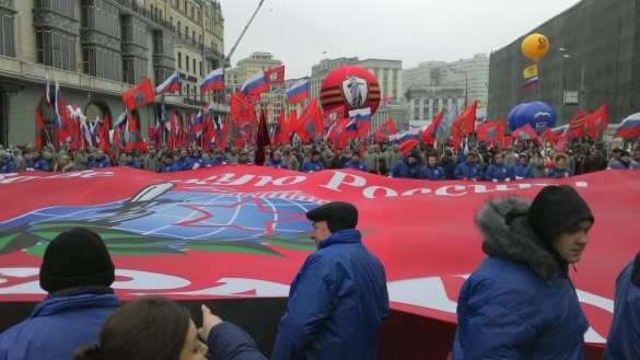 Марш «Боевого Братства» в День народного единства (ФОТО) | Русская весна