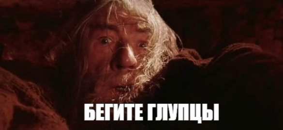 Внушительные цифры: В Минобороны Украины посчитали дезертиров | Русская весна