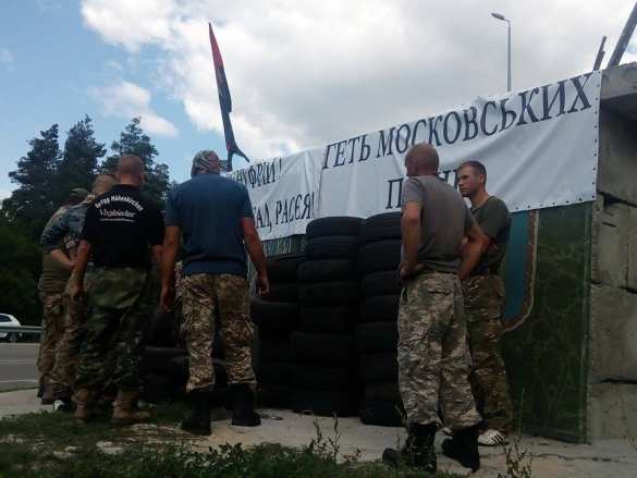 СРОЧНО: Возрожденный «Беркут» готовится штурмовать палаточный лагерь противников Крестного хода под Киевом (ФОТО) | Русская весна