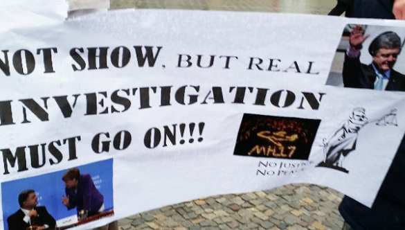 Пикет против итогов расследования крушения рейса МН17 прошел в Берлине | Русская весна