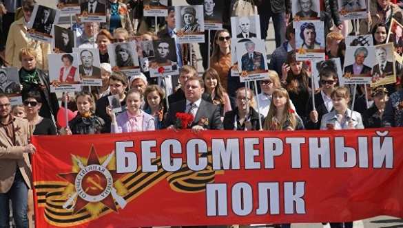 Власти Минска объяснили запрет «Бессмертного полка» | Русская весна