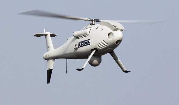 На Донбассе разбился беспилотник ОБСЕ | Русская весна