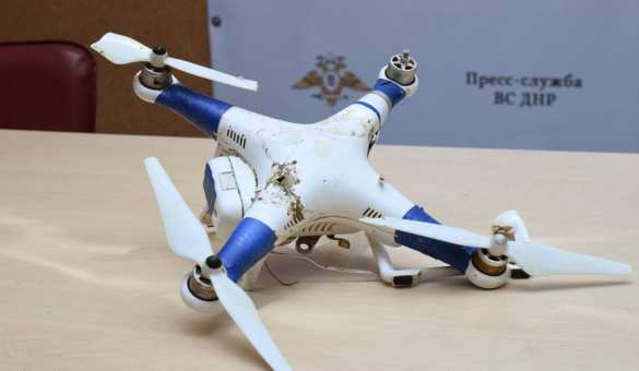 В ДНР показали сбитый беспилотник ВСУ, который корректировал артогонь по Докучаевску (ФОТО) | Русская весна