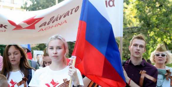 По Афинам прошагал «Бессмертный полк» — один из самых массовых за рубежом (ФОТО, ВИДЕО) | Русская весна