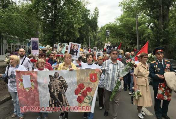 15 тысяч одесситов вышли на улицы в День Победы — по городу прошёл «Бессмертный полк» (ФОТО, ВИДЕО) | Русская весна