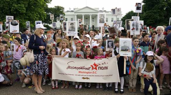 «Бессмертный полк» прошёл по Вашингтону (ФОТО, ВИДЕО) | Русская весна