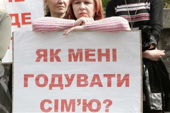 Тысяча причин: украинцы рассказали, почему бегут из «незалежной» (ИНФОГРАФИКА) | Русская весна