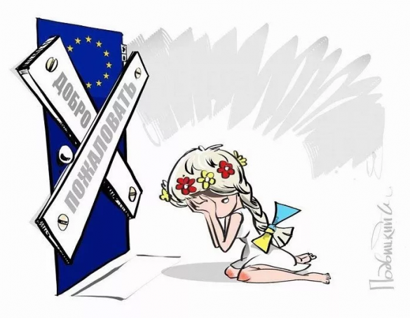 Совпадение? Германия ввела погранконтроль на следующий день после начала украинского «безвиза» | Русская весна