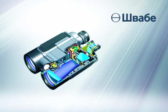 Уникальная система стабилизации «Швабе» разработал инновационный наблюдательный прибор | Русская весна